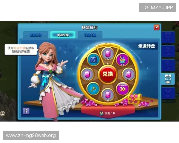 南宫28网页版每日任务攻略，快速完成任务获取丰富奖励方法