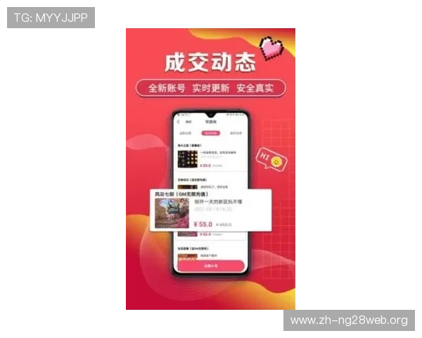 南宫28app优惠活动与福利礼包，丰富您的游戏生活尽享多重惊喜