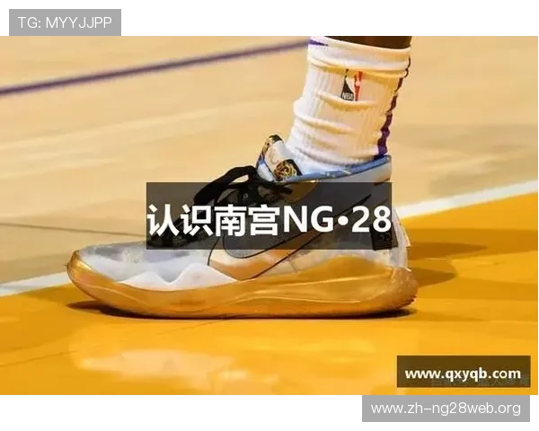 南宫NG地址登录入口官方最新更新信息及登录流程详细介绍 南宫NG地址登录入口官方最新更新信息及登录流程详细介绍