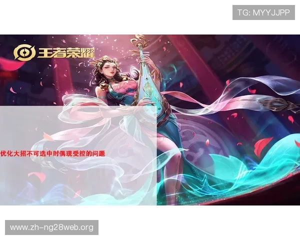 南宫ng娱乐网页版最新版本更新内容介绍,了解新功能和优化提升游戏体验 南宫ng娱乐网页版最新版本更新内容介绍,了解新功能和优化提升游戏体验