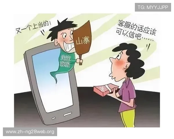 南宫NG官网入口常见问题及客服支持联系方式介绍