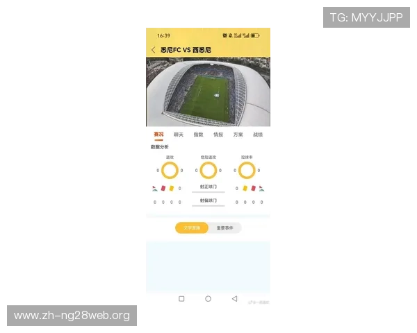 南宫体育娱乐官网提供最新体育赛事直播和专业赛事分析,满足用户多样化的体育娱乐需求 南宫体育娱乐官网提供最新体育赛事直播和专业赛事分析,满足用户多样化的体育娱乐需求
