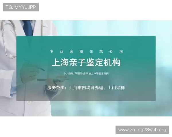 南宫壹号app官方入口常见问题解答,帮助用户解决登录、充值等多方面疑问 南宫壹号app官方入口常见问题解答,帮助用户解决登录、充值等多方面疑问