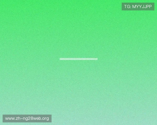 南宫壹号电子娱乐中心的娱乐项目多样化满足不同年龄层玩家需求 南宫壹号电子娱乐中心的娱乐项目多样化满足不同年龄层玩家需求