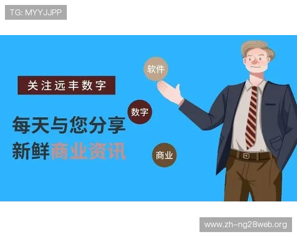 南宫娱乐相信品牌的力量实现企业长远发展与行业领导地位的稳固