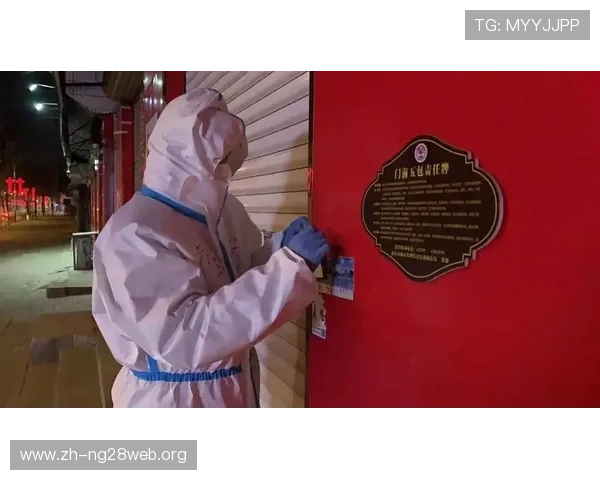 南宫官方入口官方公告最新动态，第一时间掌握游戏更新与活动信息