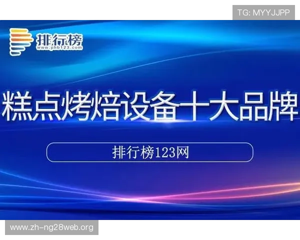 南宫注册入口官方官方公告，解答玩家关于注册流程和账号安全的常见问题