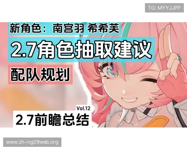 南宫电脑版官网分享玩家心得体会与游戏技巧攻略