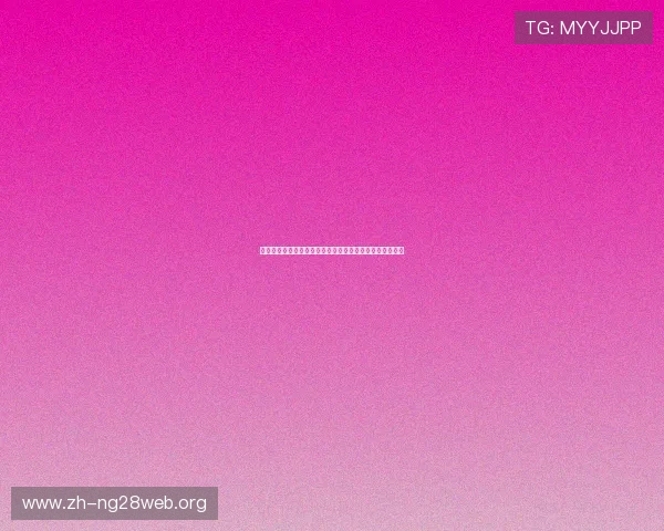 南宫真人视讯游戏攻略分享提升你的在线真人娱乐胜率技巧