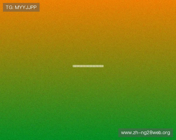 南宫足球官网最新赛事资讯与球队动态全面解析 南宫足球官网最新赛事资讯与球队动态全面解析