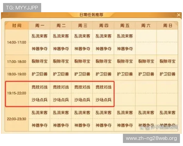 CQ9跳高游戏中常见问题及解决方案，助你顺利通关赢取丰厚奖励