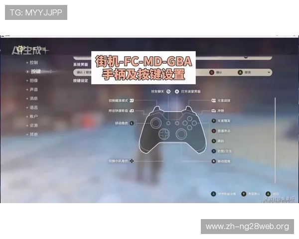 FC游戏盒子支持多平台运行详细设置教程让你无忧畅玩各种游戏