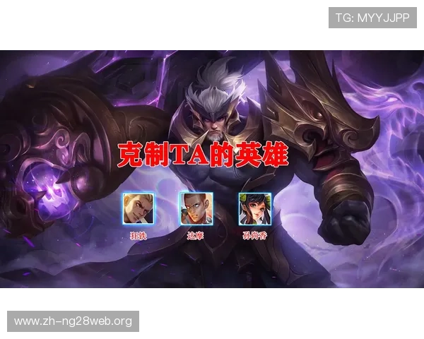 ng娱乐导航如何帮助新手玩家快速上手游戏内容和技巧分享 ng娱乐导航如何帮助新手玩家快速上手游戏内容和技巧分享