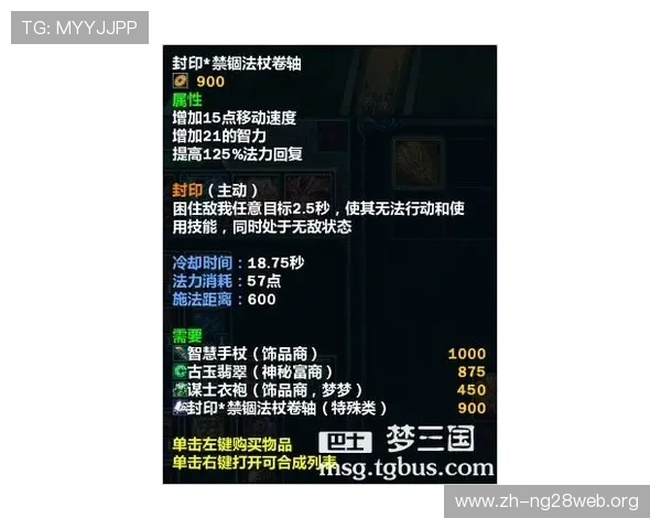 三公三孤的常见误区与正确操作方法,帮助玩家避免失误提升游戏体验 三公三孤的常见误区与正确操作方法,帮助玩家避免失误提升游戏体验