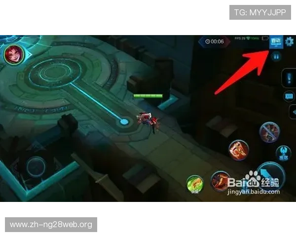 三分快三平台注册流程详解新手快速入门的完整操作指南