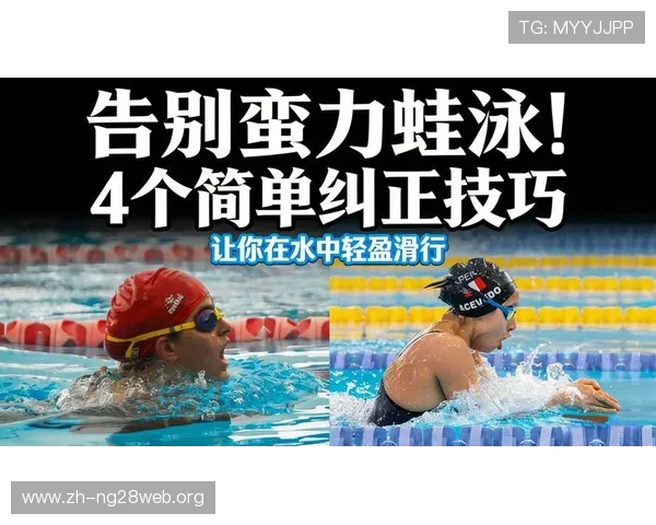 二八杠的夏天:夏日棋牌娱乐的最新动态与玩家必知的实用技巧助你轻松应对各种挑战