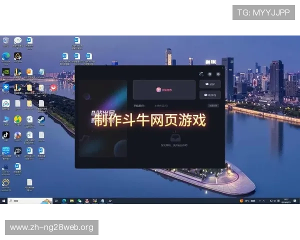 免费斗牛小游戏推荐，适合休闲娱乐提升技巧的优质平台大全