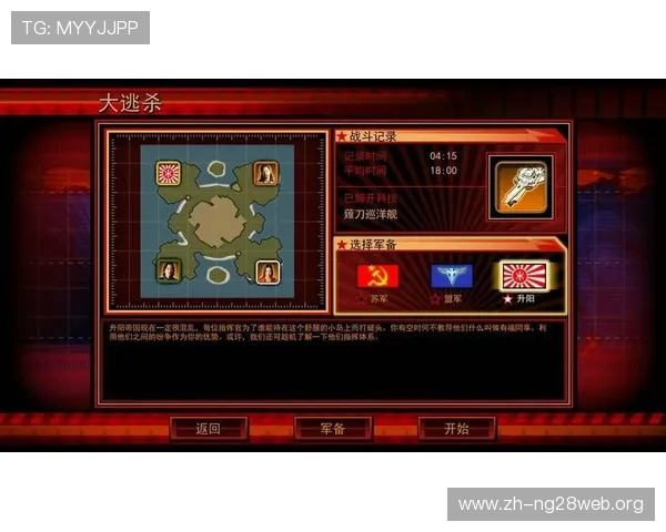 全面解析南宫pg模拟器的操作技巧与常见问题解决方案，提升你的游戏体验