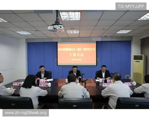 南宫NGapp与其他同类应用的比较，选择最适合你的游戏辅助工具