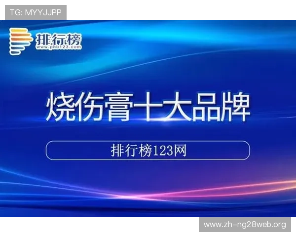 南宫pg娱乐官网游戏种类丰富多样满足不同玩家的娱乐需求