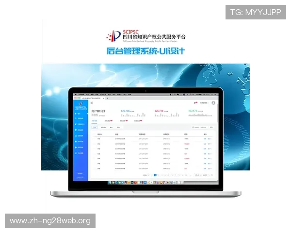 南宫体育h5的技术支持与后台保障，确保平台稳定运行