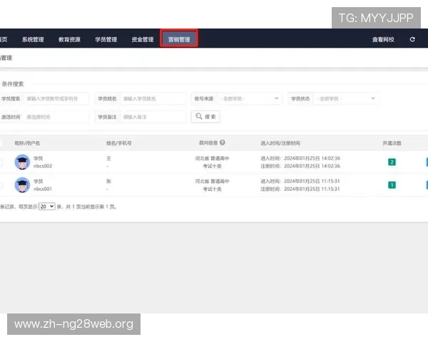 南宫体育平台如何实现高清流畅的体育赛事直播体验提升用户满意度的实用技巧