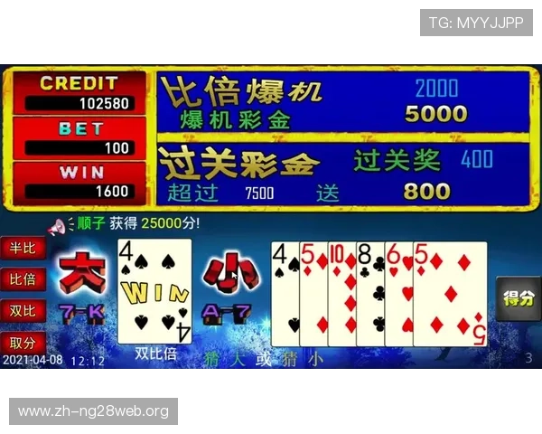 南宫壹号app特色功能介绍，助您轻松掌握游戏中的各种精彩玩法