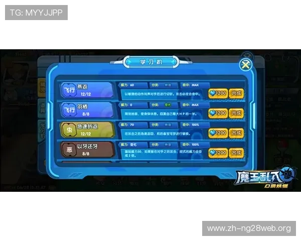 南宫娱乐入口最新登录指南，轻松开启畅玩体验全攻略