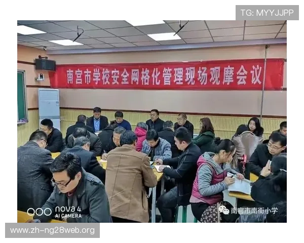 南宫线上官方入口安全登录指南，保障玩家账号信息安全与游戏体验顺畅