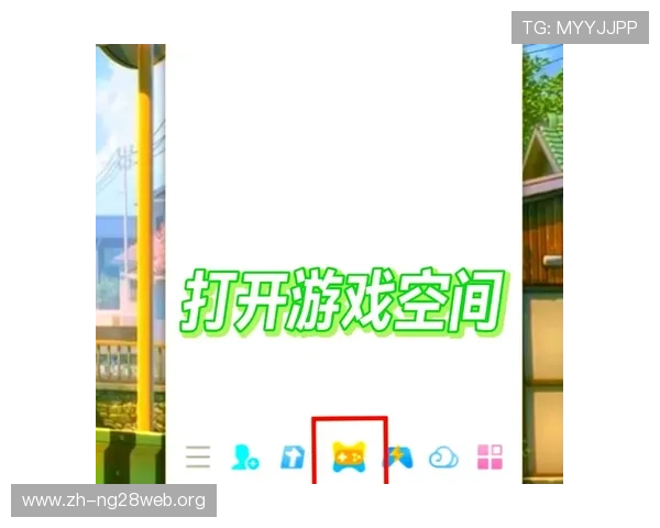 如何注册并快速登录PP电子游戏平台官网，详细步骤指导让您轻松开启游戏之旅