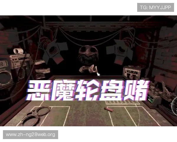 恶魔轮盘赌电脑版在线玩最新版本下载与安装指南帮助玩家轻松上手