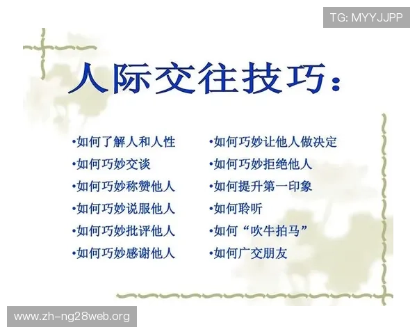 打牌三公怎么玩才能赢得更多技巧与策略详解 打牌三公怎么玩才能赢得更多技巧与策略详解