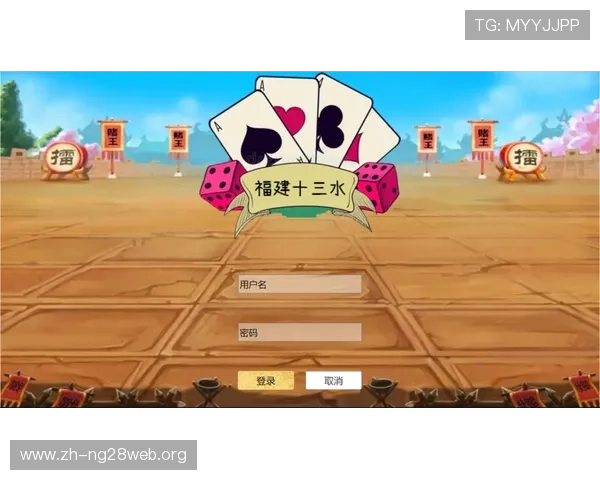 掌握十三水游戏玩法的关键技巧让你在激烈对战中轻松取胜实现牌局的完美逆转