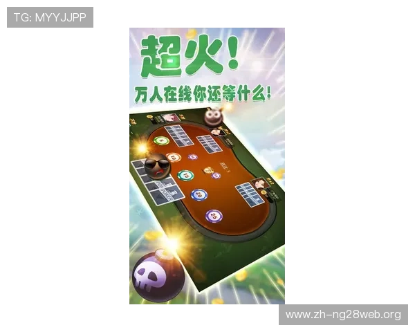 斗牛扑克牌牛牛游戏下载指南,详细步骤帮你轻松上手快速入局 斗牛扑克牌牛牛游戏下载指南,详细步骤帮你轻松上手快速入局