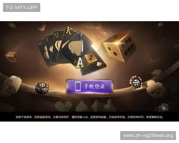 无需注册的免费炸金花app,随时随地享受刺激对决乐趣
