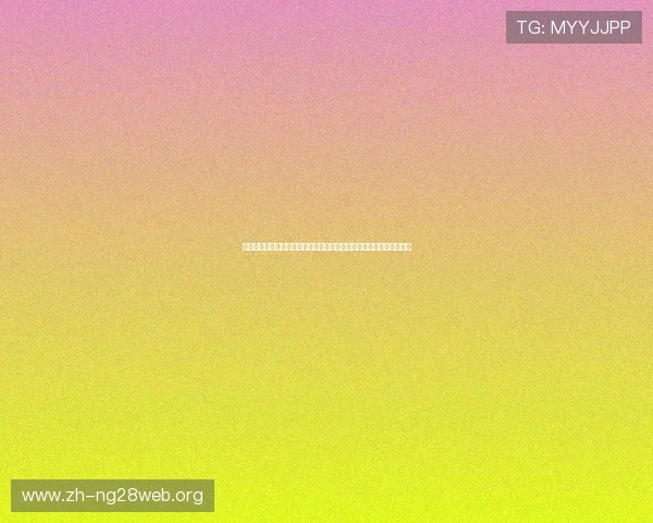 澳大利亚与巴拉圭比赛时间安排及日程提醒,助你精准掌握世界杯赛程 澳大利亚与巴拉圭比赛时间安排及日程提醒,助你精准掌握世界杯赛程