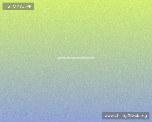血流成河表情包的设计灵感来源,了解背后创作者的创意与制作过程