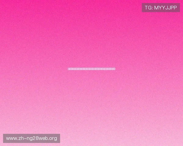足球世界云游戏的安全性与稳定性保障，确保玩家无忧畅玩每一场比赛