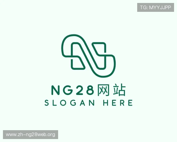 介绍ng28网站